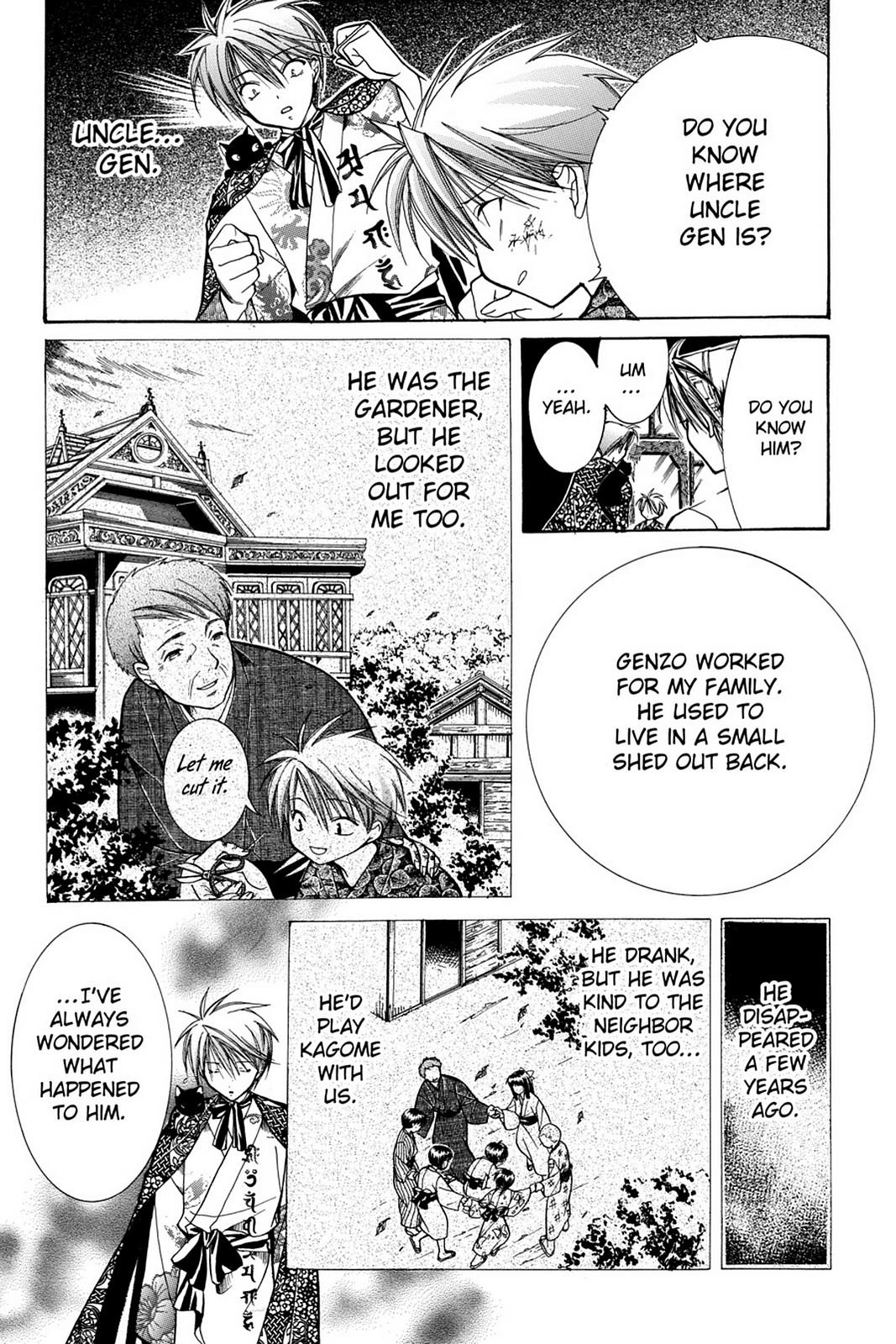 Read Yumekui Kenbun chapter 13 image 2 on Lezhin