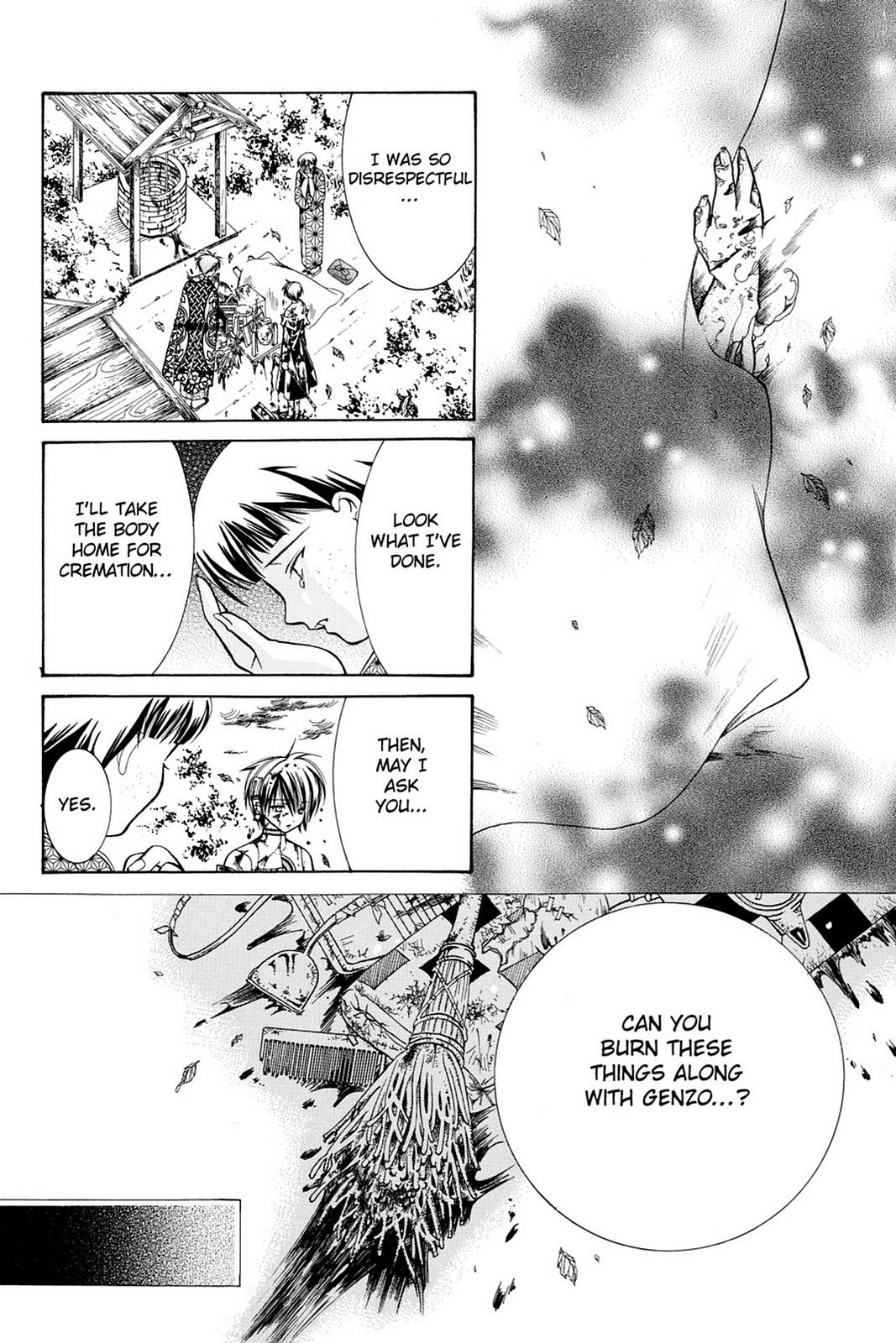 Read Yumekui Kenbun chapter 13 image 20 on Lezhin