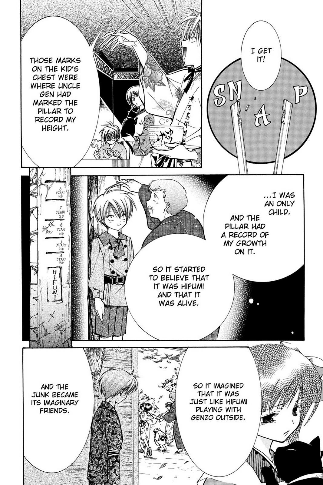 Read Yumekui Kenbun chapter 13 image 21 on Lezhin