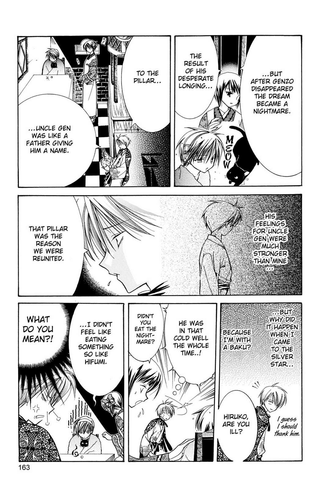 Read Yumekui Kenbun chapter 13 image 22 on Lezhin