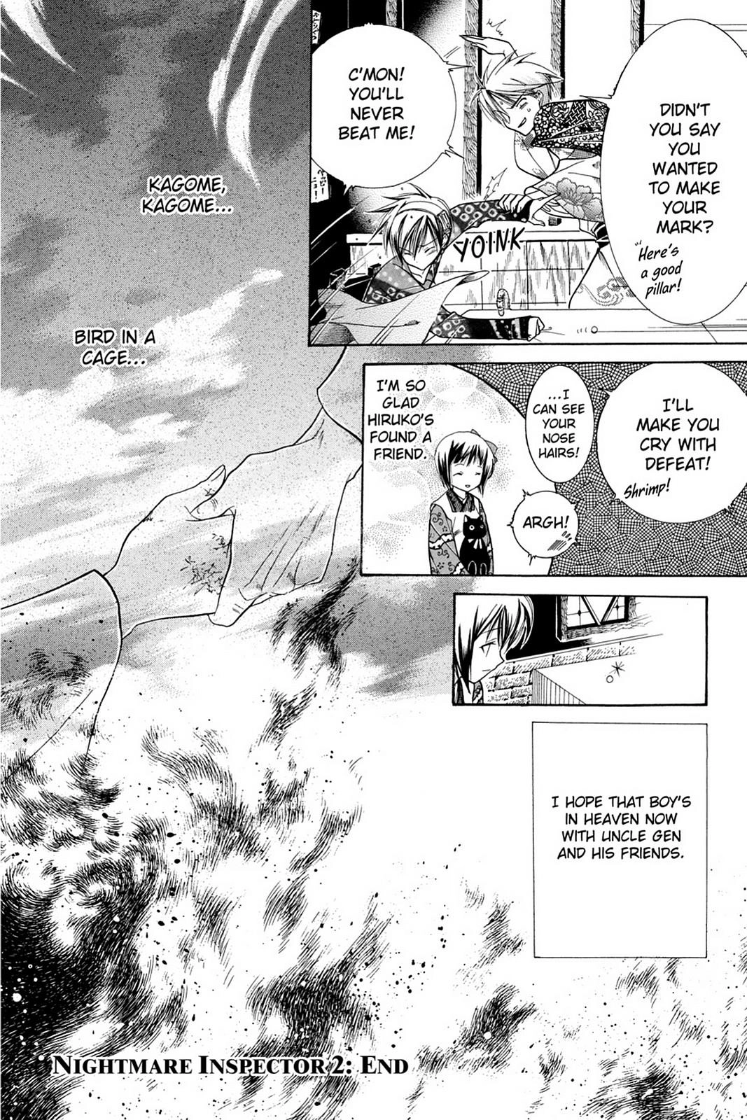 Read Yumekui Kenbun chapter 13 image 23 on Lezhin