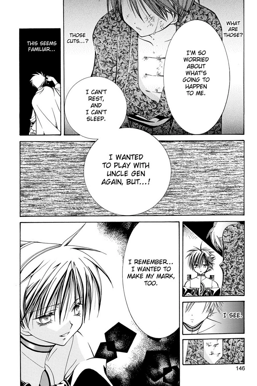 Read Yumekui Kenbun chapter 13 image 5 on Lezhin
