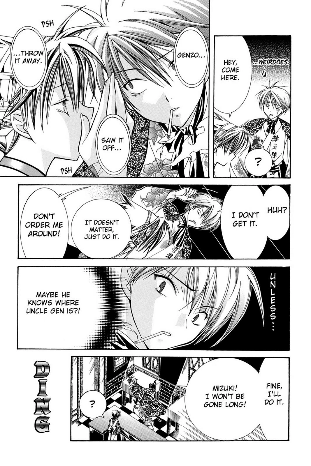 Read Yumekui Kenbun chapter 13 image 6 on Lezhin