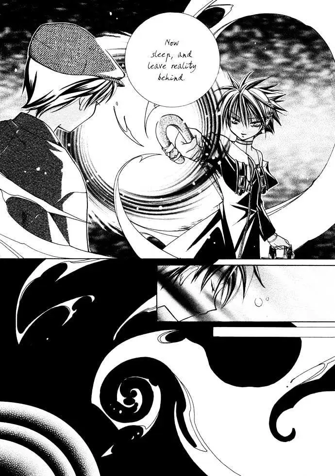 Read Yumekui Kenbun chapter 14 image 10 on Lezhin