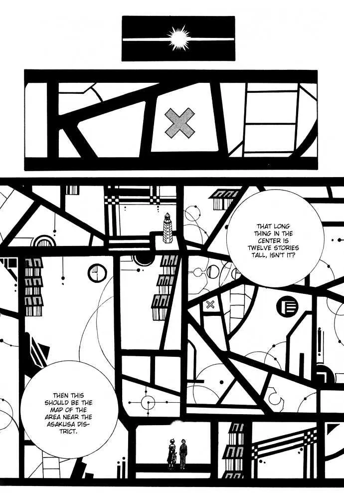 Read Yumekui Kenbun chapter 14 image 11 on Lezhin