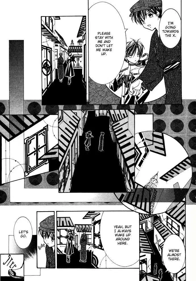 Read Yumekui Kenbun chapter 14 image 12 on Lezhin