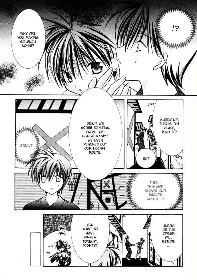 Read Yumekui Kenbun chapter 14 image 14 on Lezhin