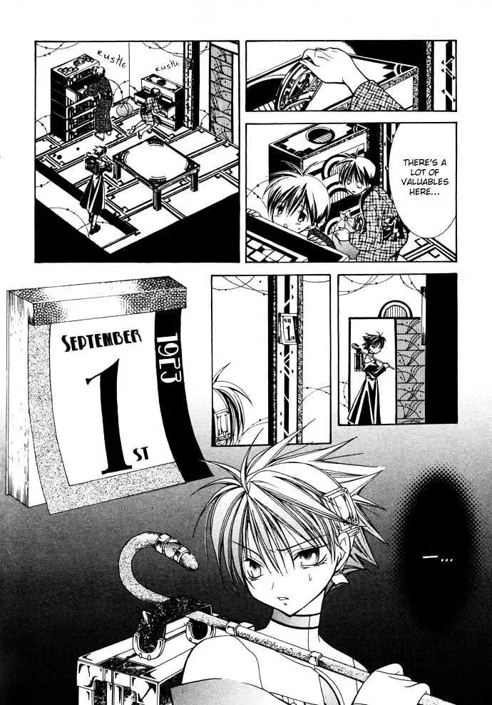 Read Yumekui Kenbun chapter 14 image 15 on Lezhin