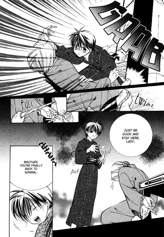 Read Yumekui Kenbun chapter 14 image 17 on Lezhin