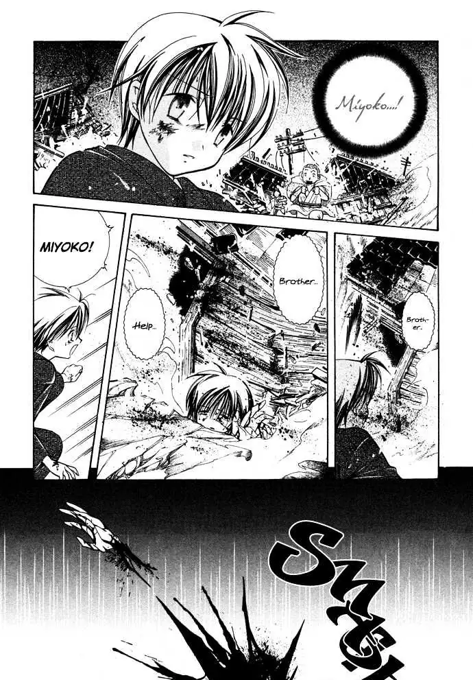 Read Yumekui Kenbun chapter 14 image 21 on Lezhin
