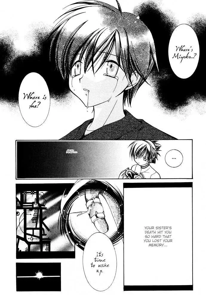 Read Yumekui Kenbun chapter 14 image 26 on Lezhin