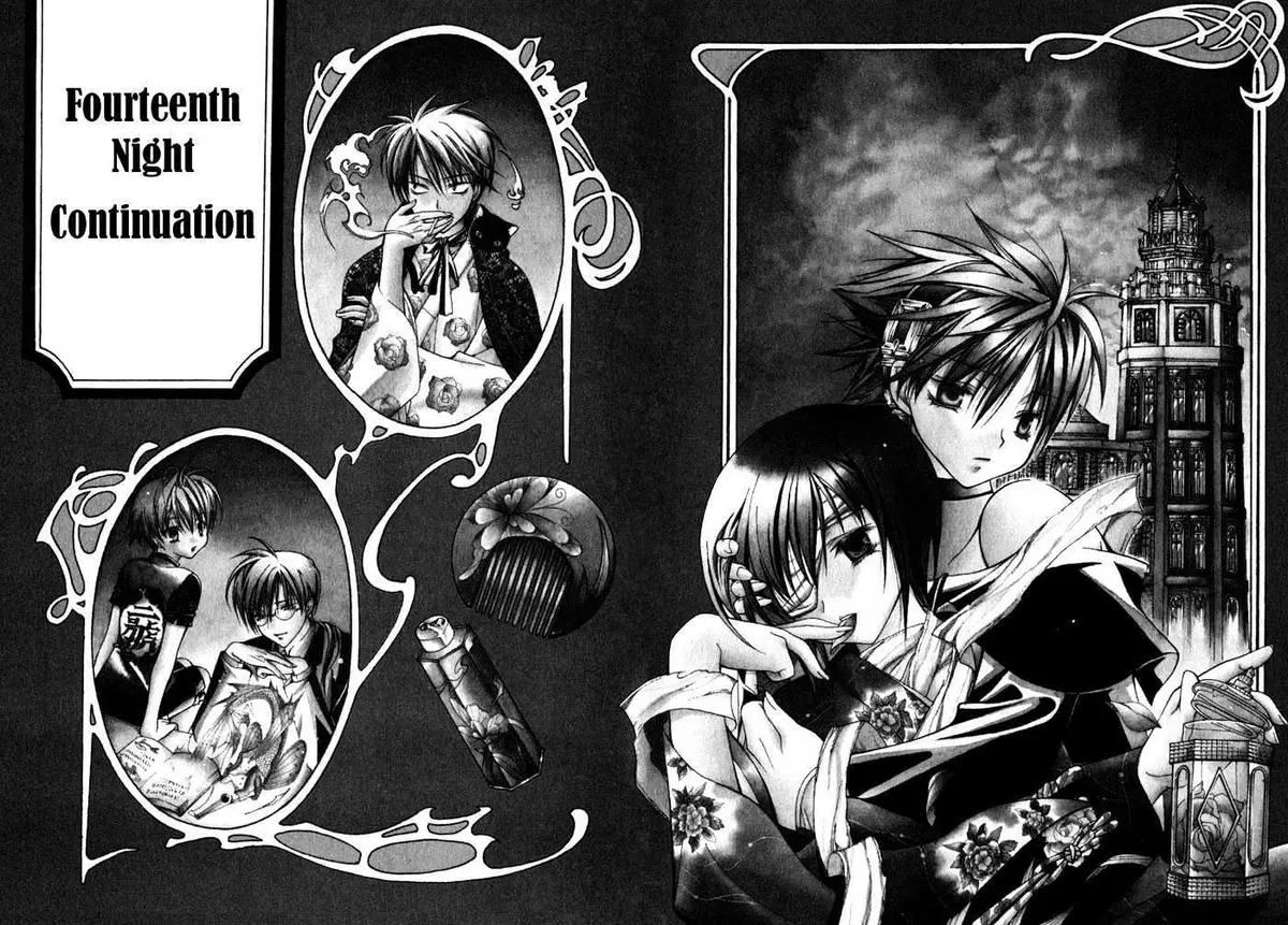 Read Yumekui Kenbun chapter 14 image 4 on Lezhin