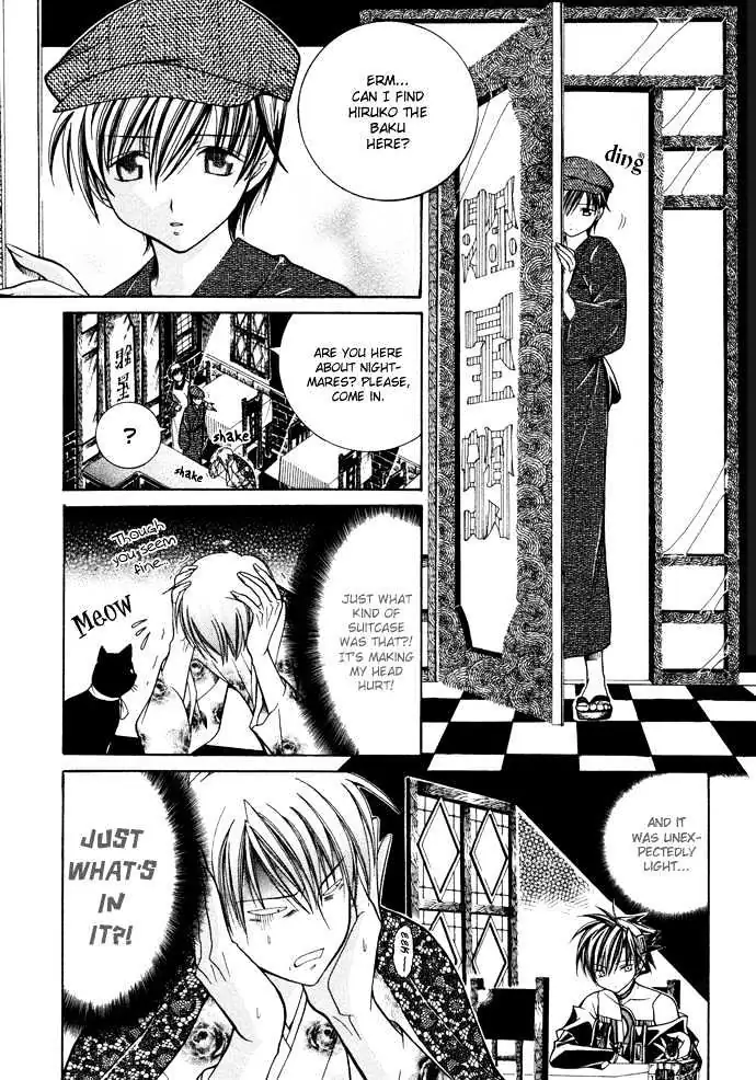 Read Yumekui Kenbun chapter 14 image 6 on Lezhin