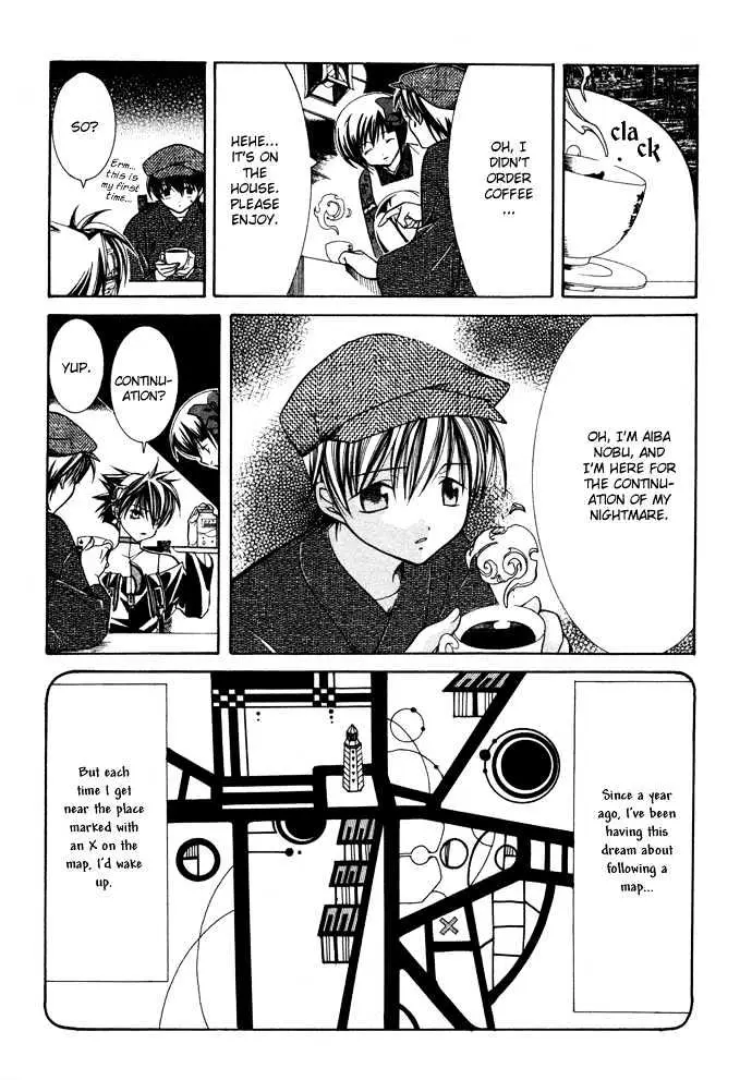 Read Yumekui Kenbun chapter 14 image 7 on Lezhin