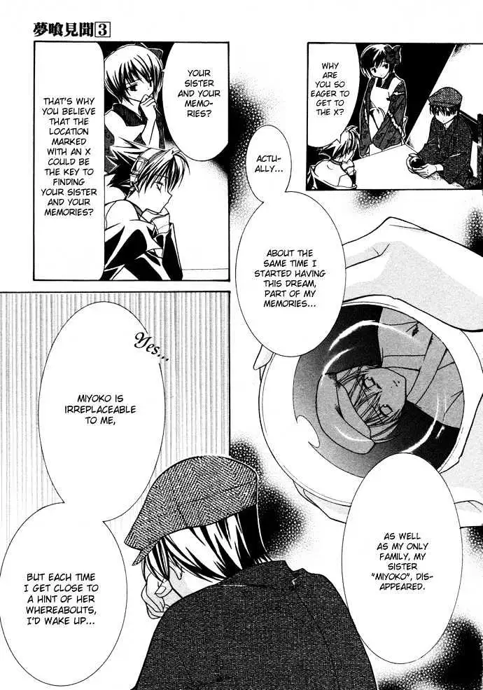Read Yumekui Kenbun chapter 14 image 8 on Lezhin
