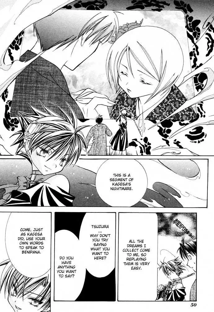 Read Yumekui Kenbun chapter 15 image 20 on Lezhin