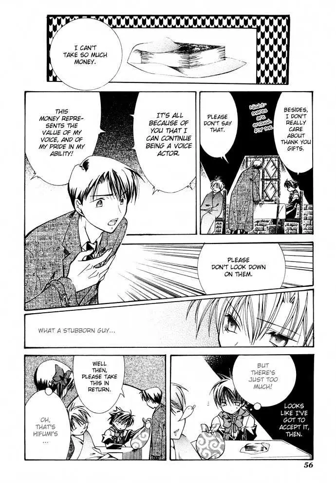 Read Yumekui Kenbun chapter 15 image 26 on Lezhin