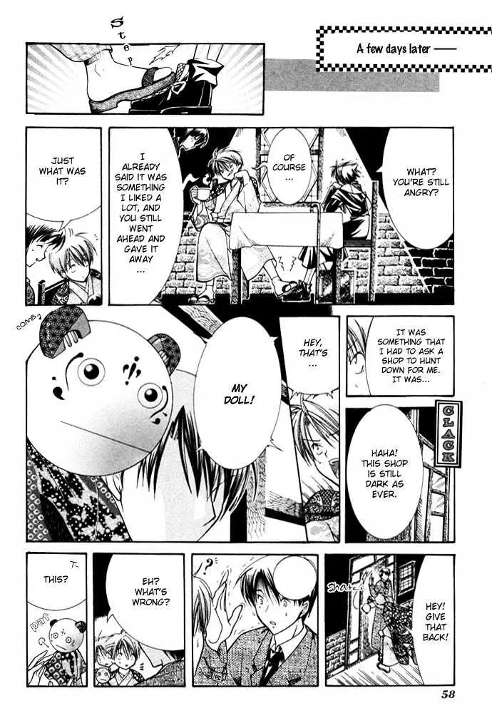 Read Yumekui Kenbun chapter 15 image 28 on Lezhin