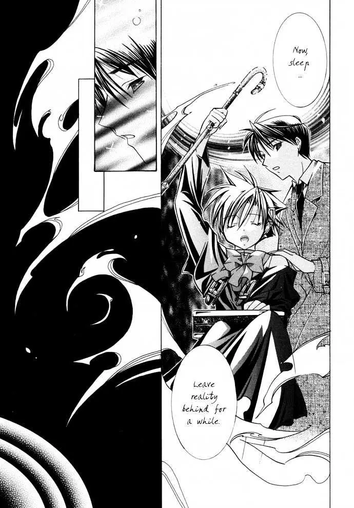 Read Yumekui Kenbun chapter 15 image 9 on Lezhin