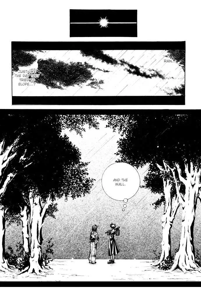 Read Yumekui Kenbun chapter 16 image 13 on Lezhin