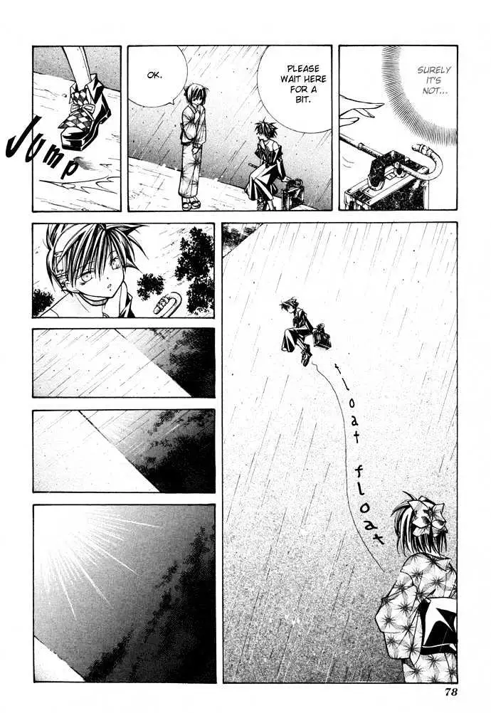 Read Yumekui Kenbun chapter 16 image 15 on Lezhin