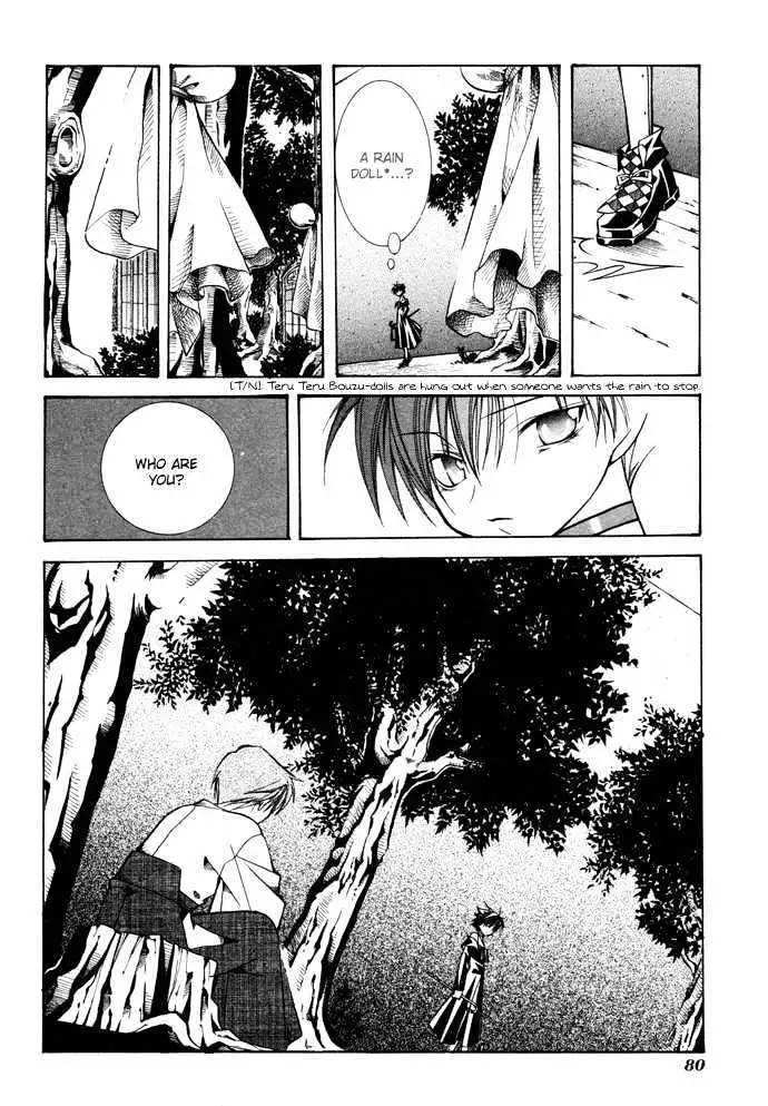 Read Yumekui Kenbun chapter 16 image 17 on Lezhin