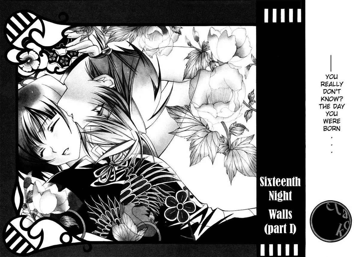 Read Yumekui Kenbun chapter 16 image 2 on Lezhin