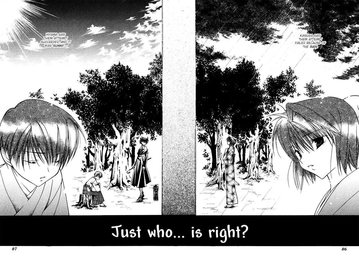 Read Yumekui Kenbun chapter 16 image 23 on Lezhin