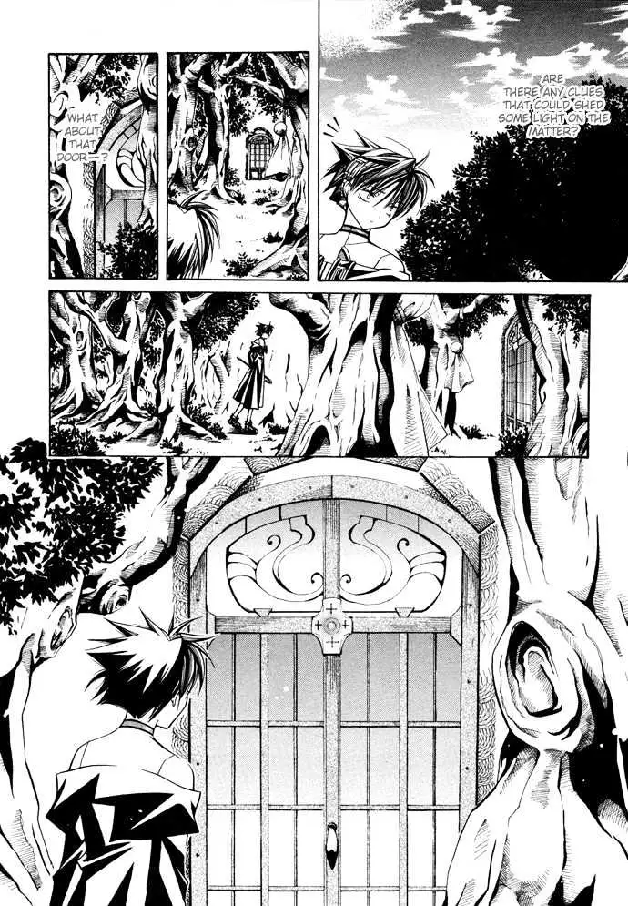 Read Yumekui Kenbun chapter 16 image 24 on Lezhin