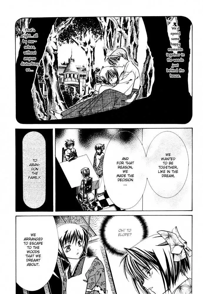 Read Yumekui Kenbun chapter 16 image 8 on Lezhin