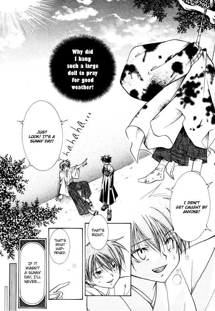 Read Yumekui Kenbun chapter 17 image 11 on Lezhin