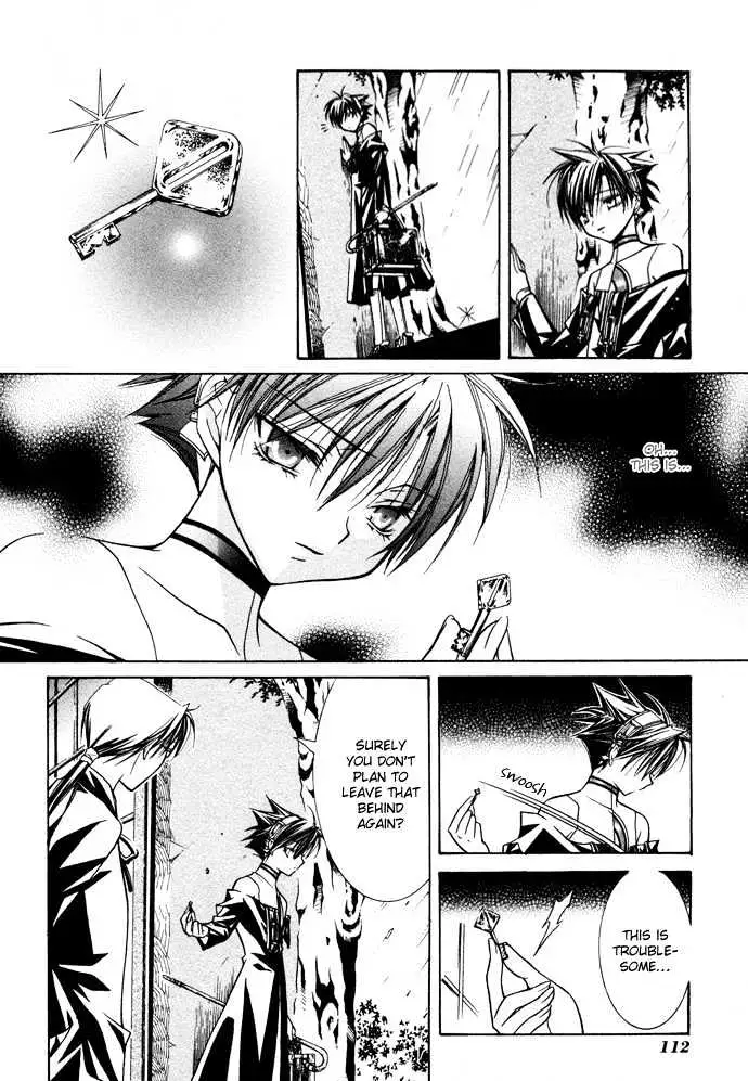 Read Yumekui Kenbun chapter 17 image 22 on Lezhin