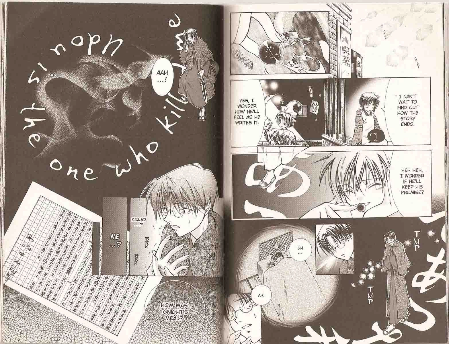 Read Yumekui Kenbun chapter 18 image 10 on Lezhin