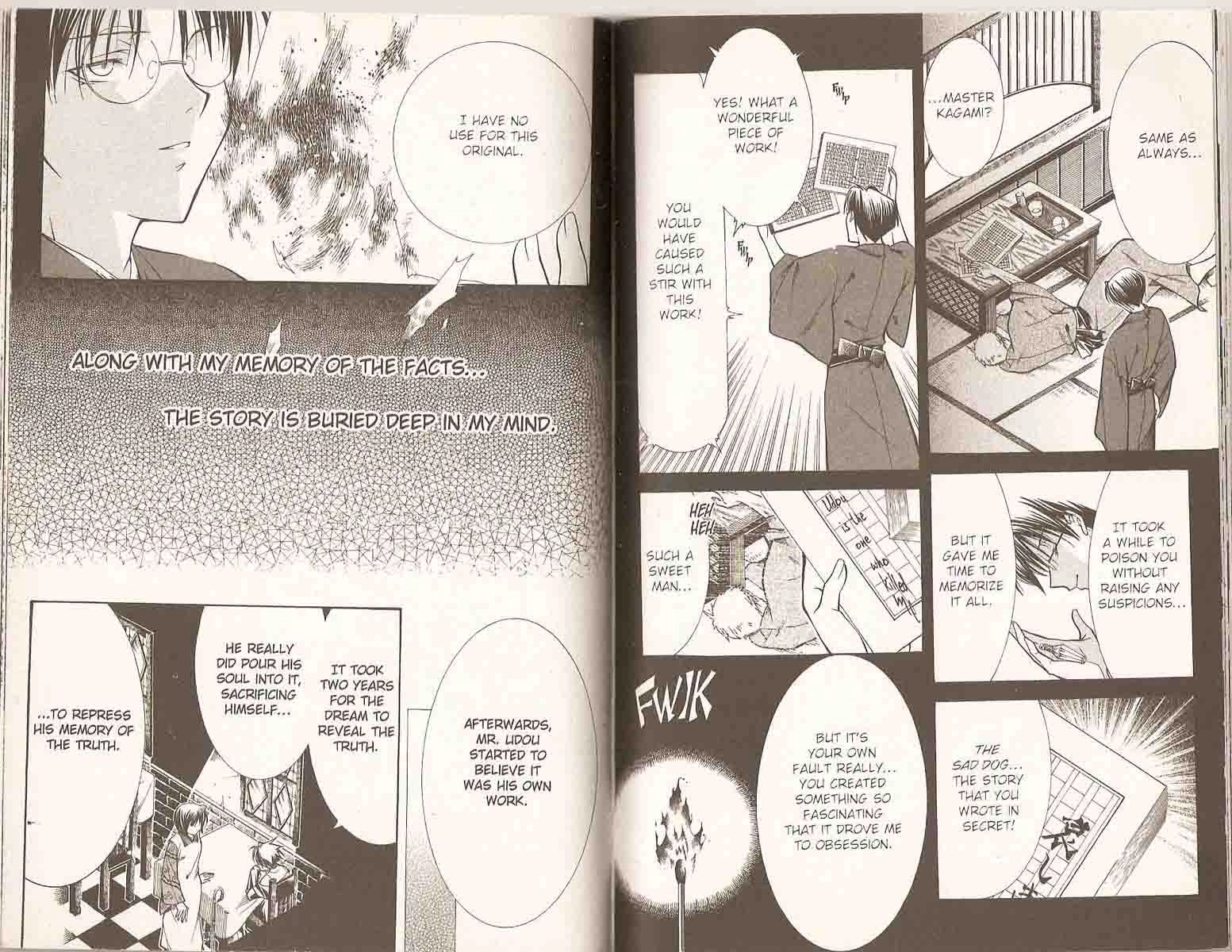 Read Yumekui Kenbun chapter 18 image 11 on Lezhin