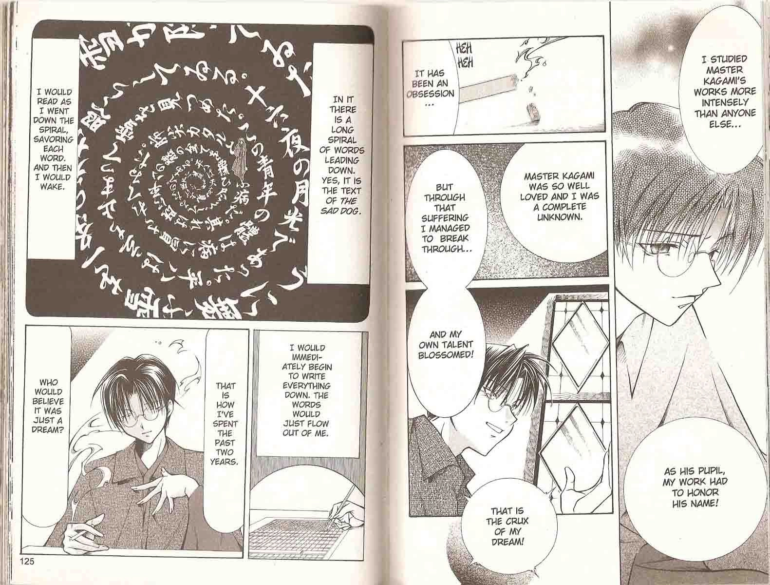 Read Yumekui Kenbun chapter 18 image 3 on Lezhin