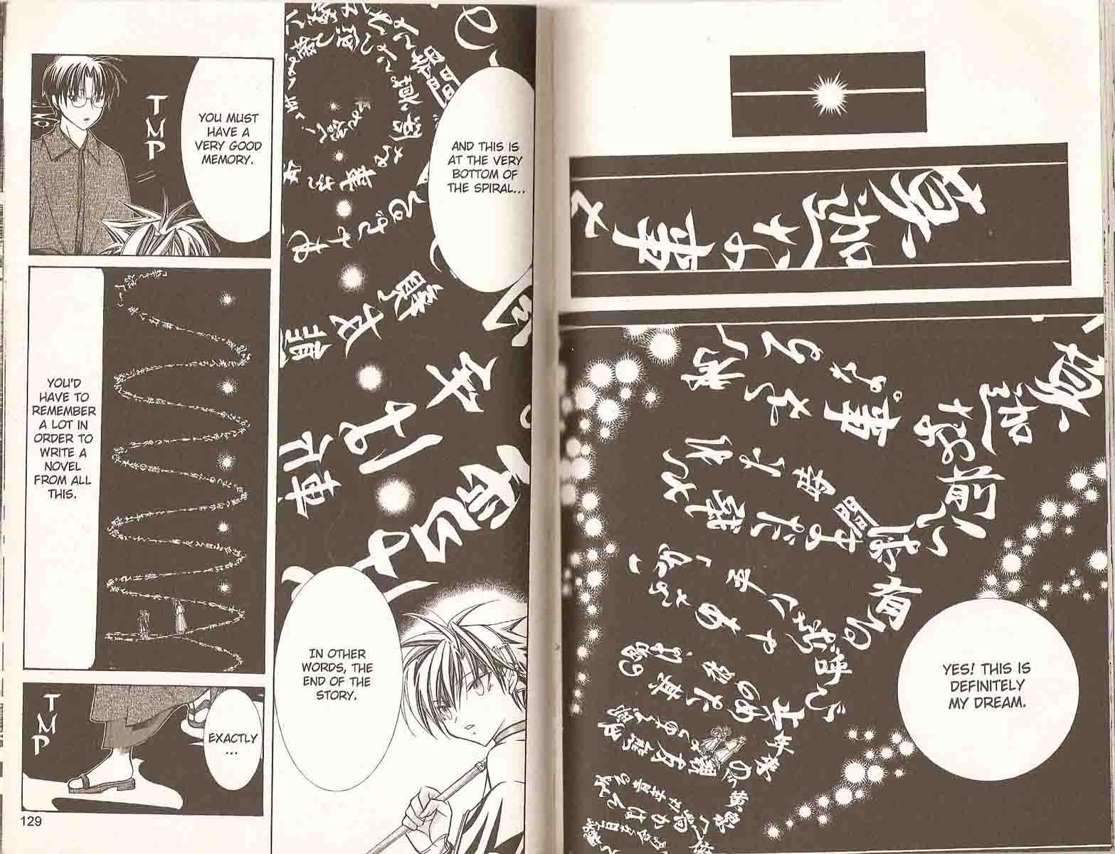 Read Yumekui Kenbun chapter 18 image 5 on Lezhin