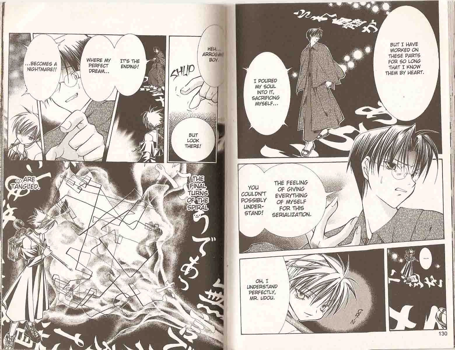 Read Yumekui Kenbun chapter 18 image 6 on Lezhin