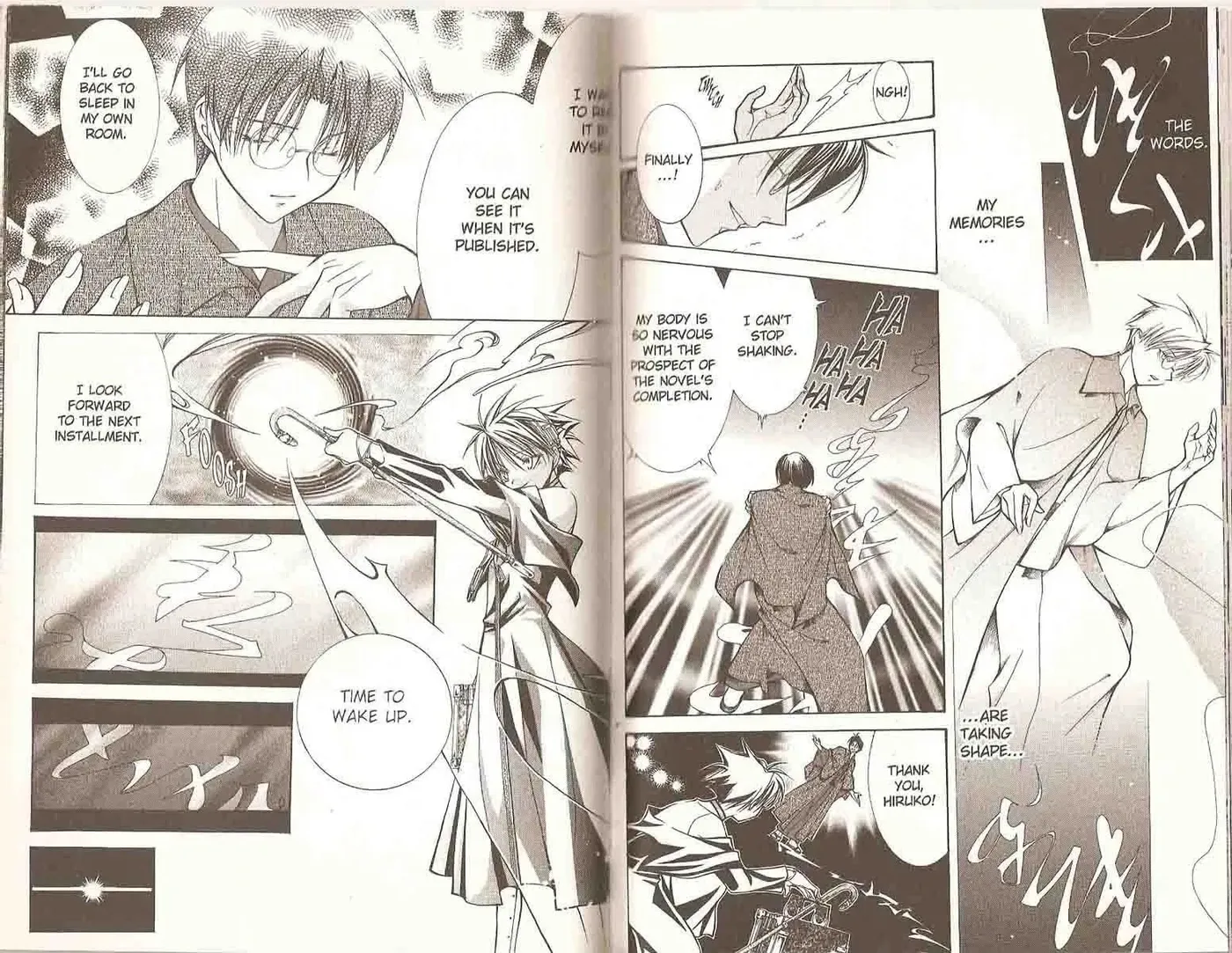 Read Yumekui Kenbun chapter 18 image 9 on Lezhin