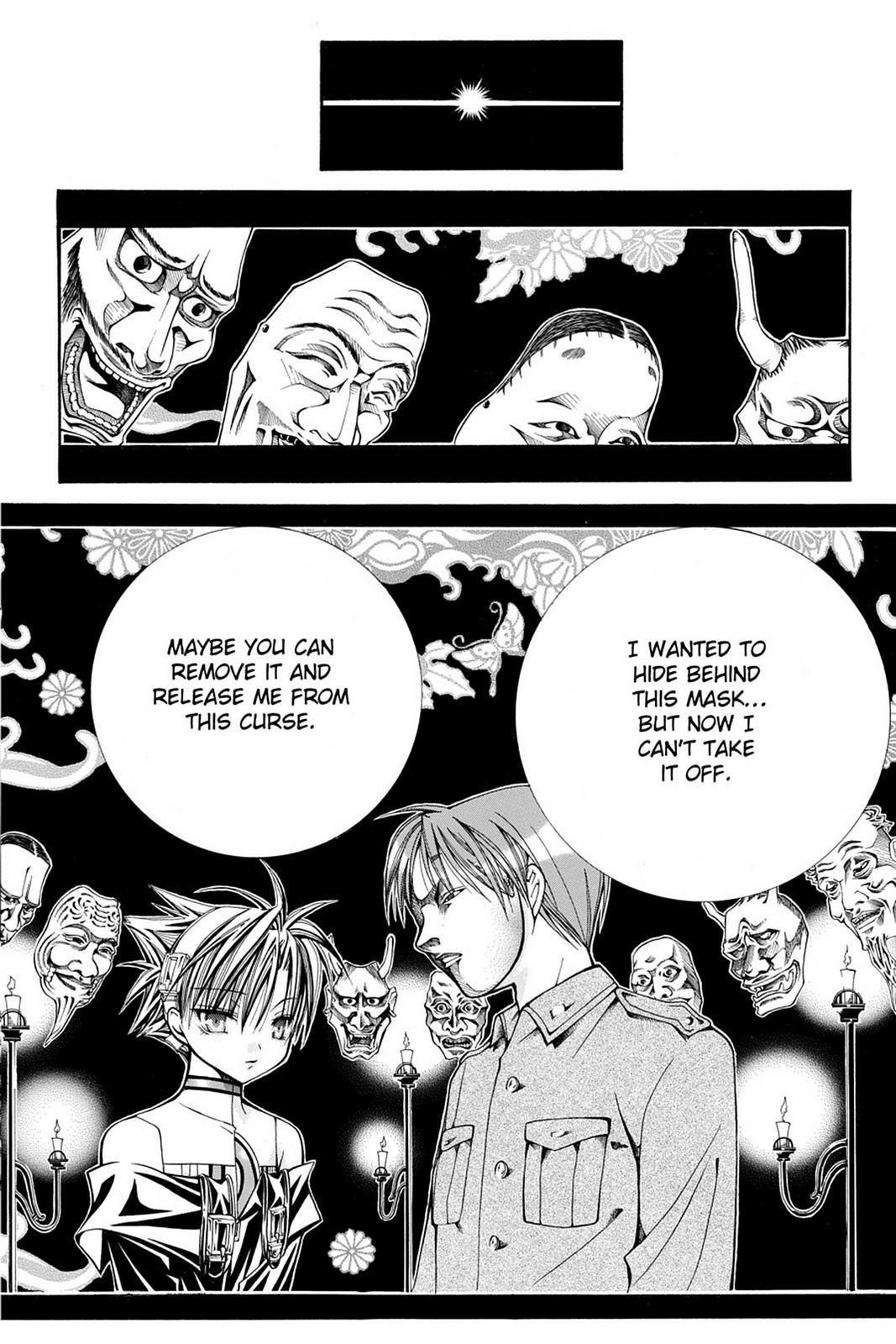 Read Yumekui Kenbun chapter 19 image 11 on Lezhin