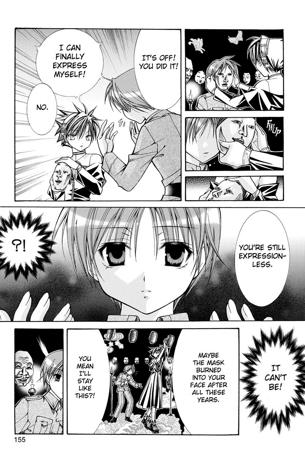 Read Yumekui Kenbun chapter 19 image 12 on Lezhin