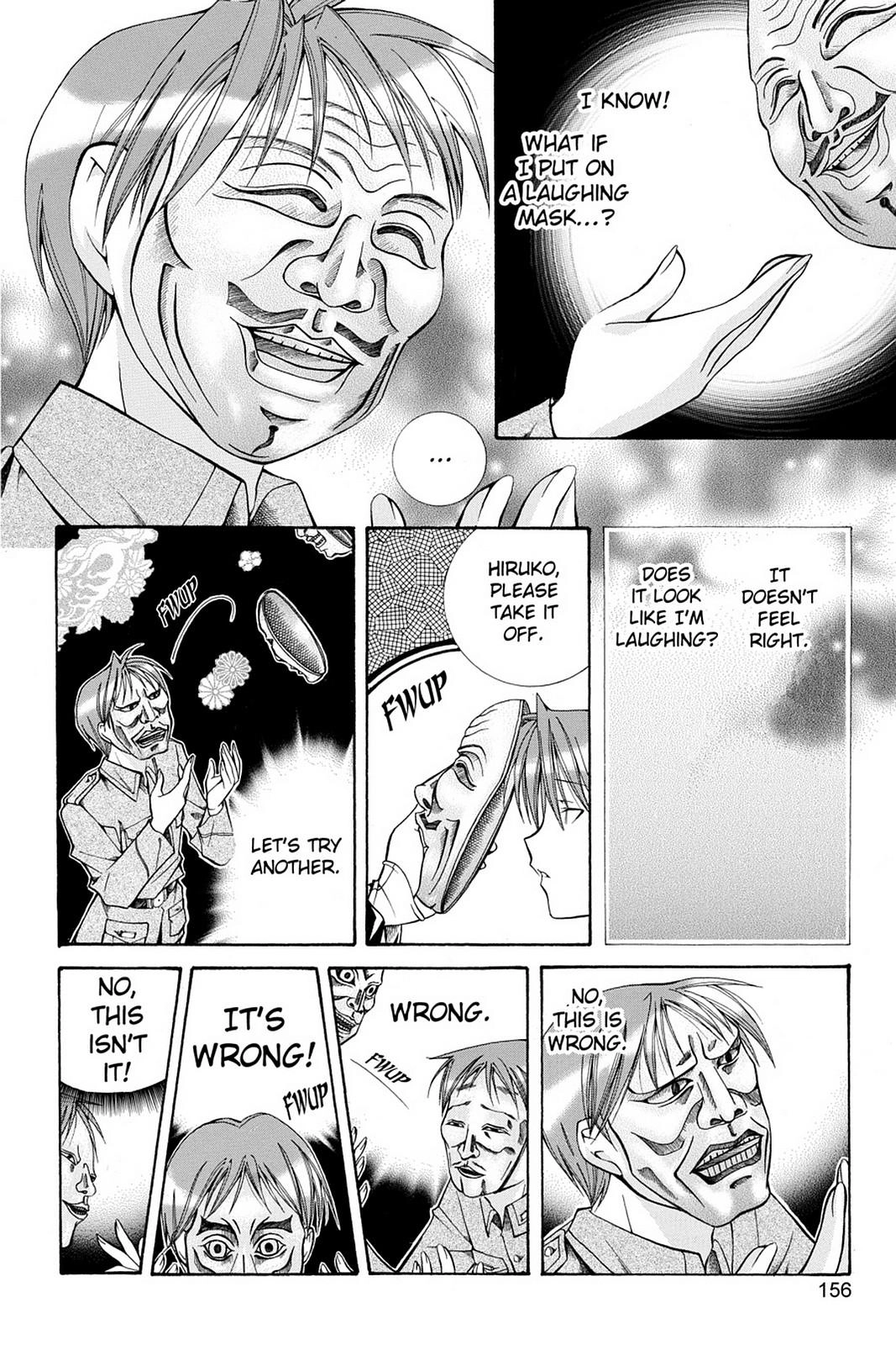 Read Yumekui Kenbun chapter 19 image 13 on Lezhin