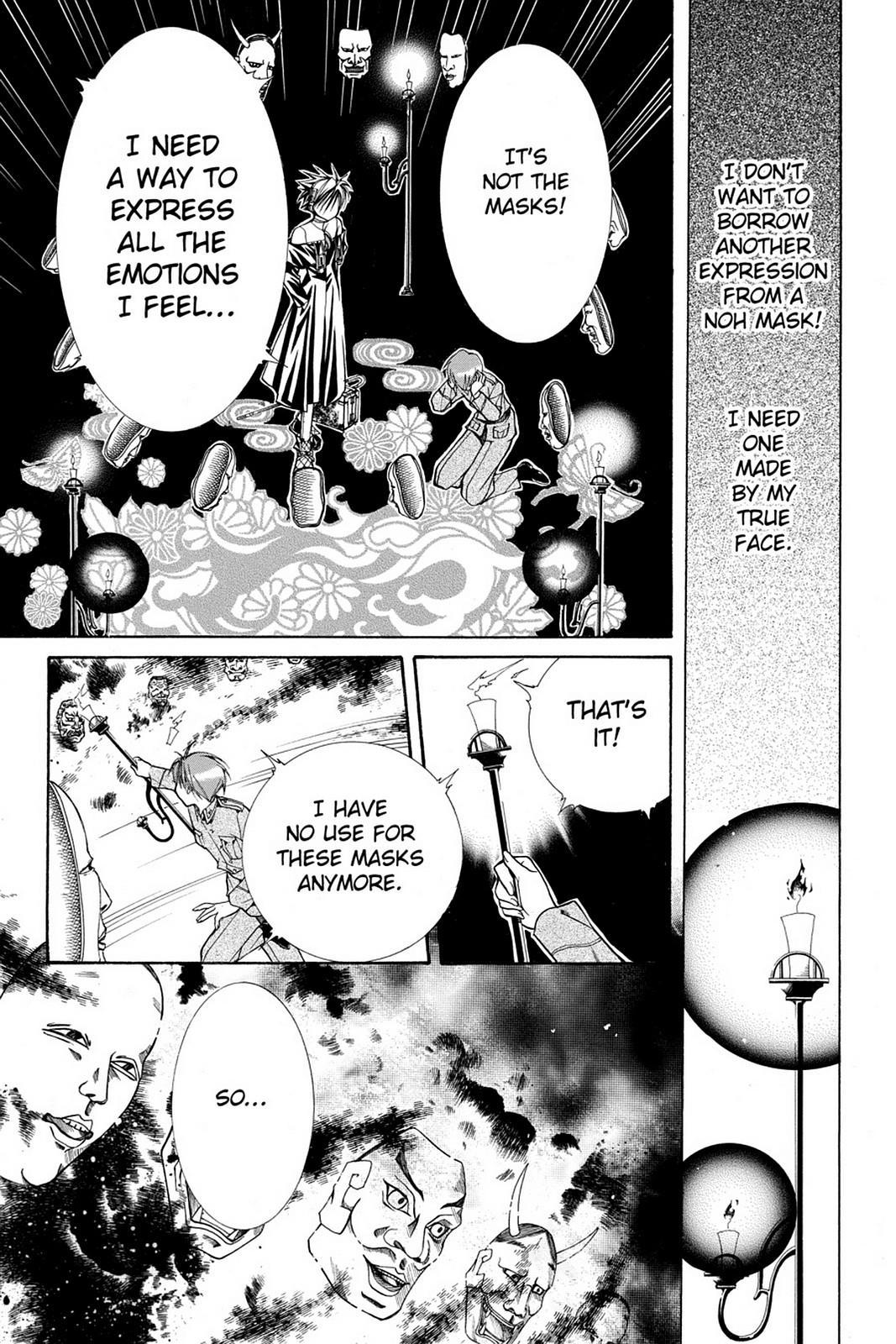Read Yumekui Kenbun chapter 19 image 14 on Lezhin