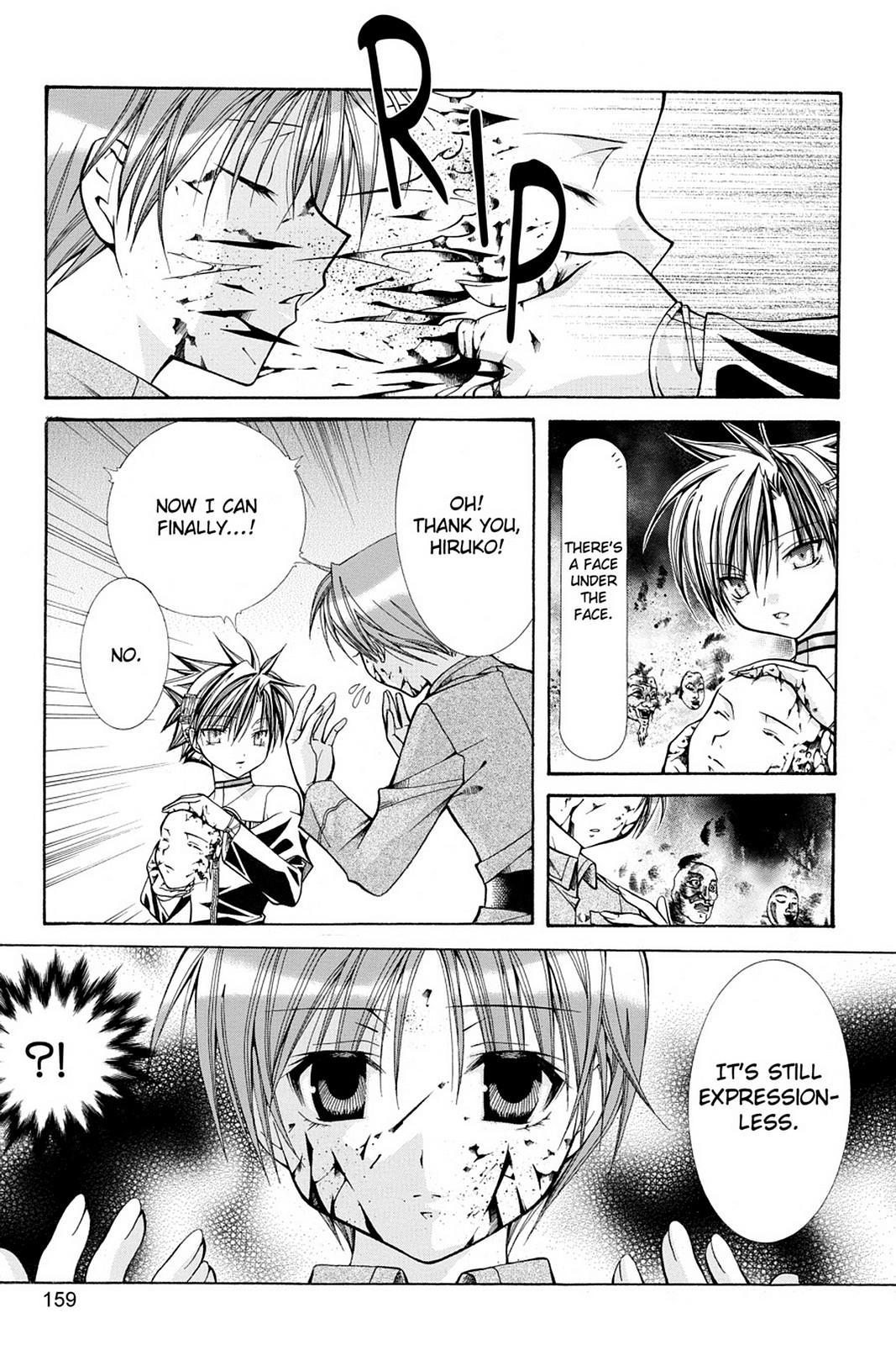 Read Yumekui Kenbun chapter 19 image 16 on Lezhin