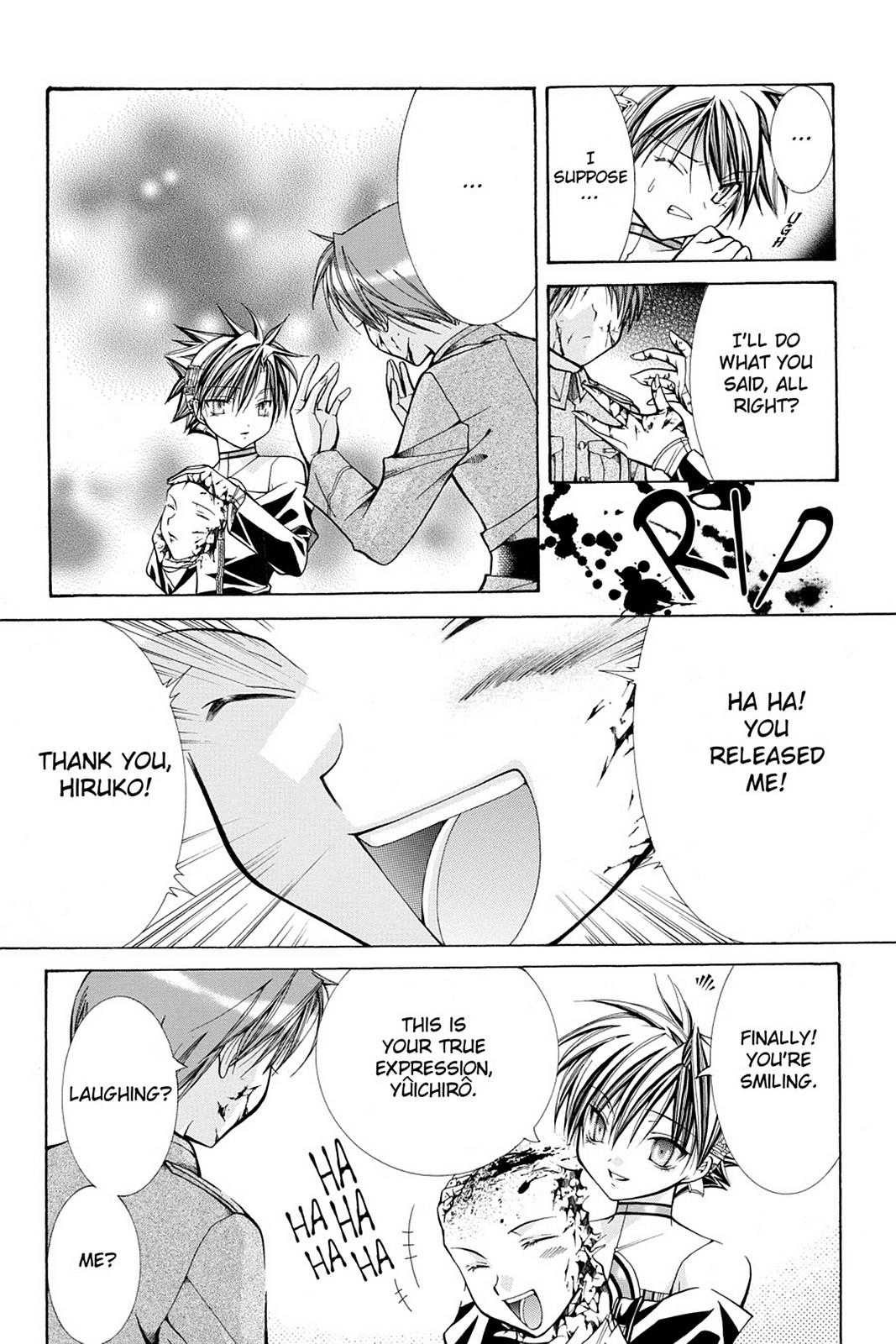 Read Yumekui Kenbun chapter 19 image 18 on Lezhin