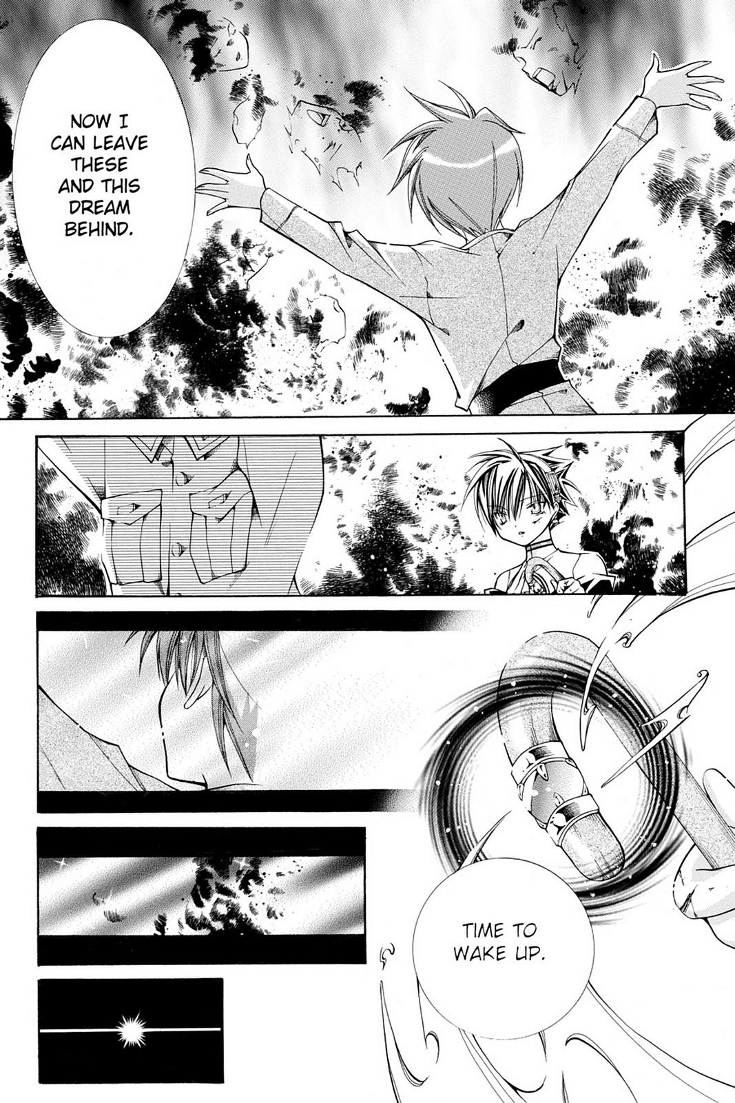 Read Yumekui Kenbun chapter 19 image 22 on Lezhin