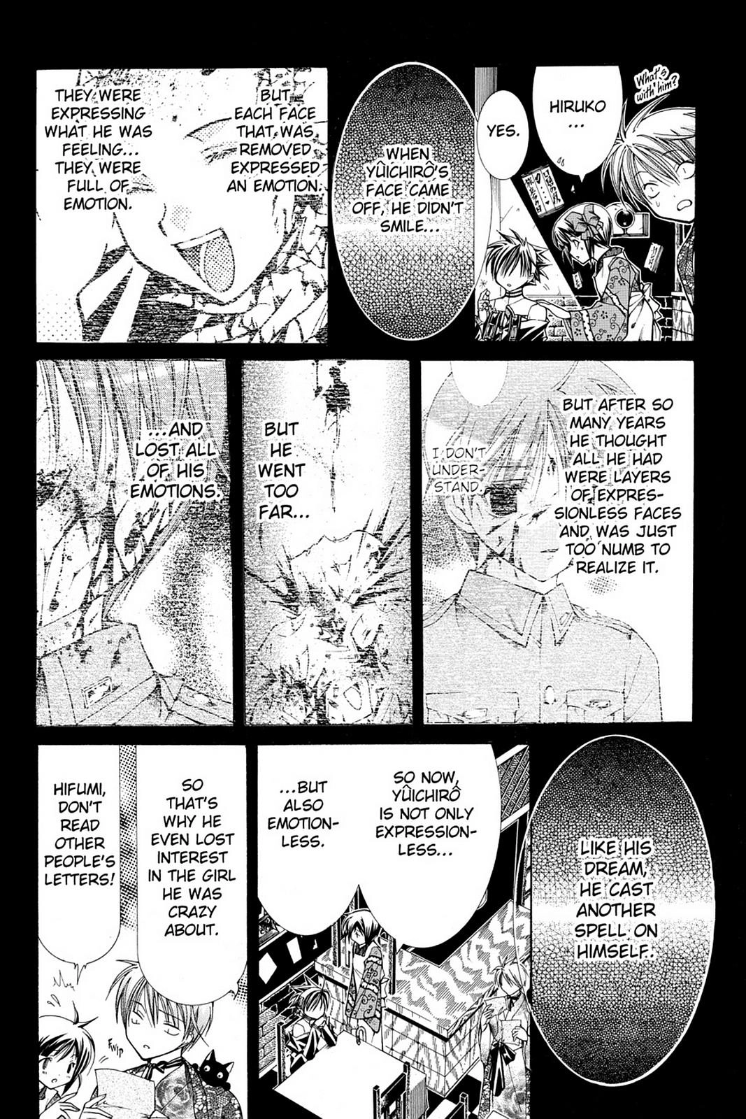 Read Yumekui Kenbun chapter 19 image 24 on Lezhin