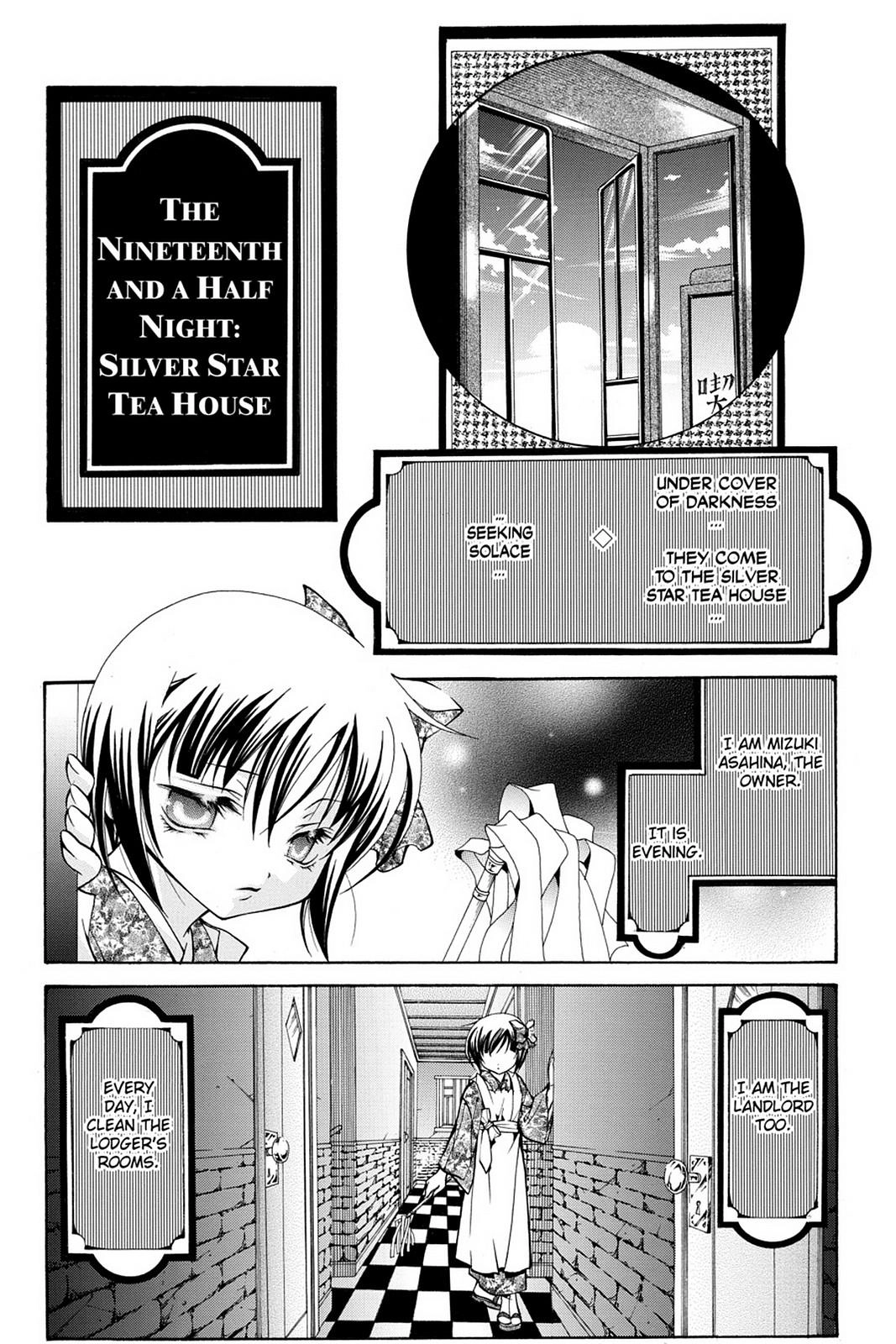 Read Yumekui Kenbun chapter 19 image 26 on Lezhin