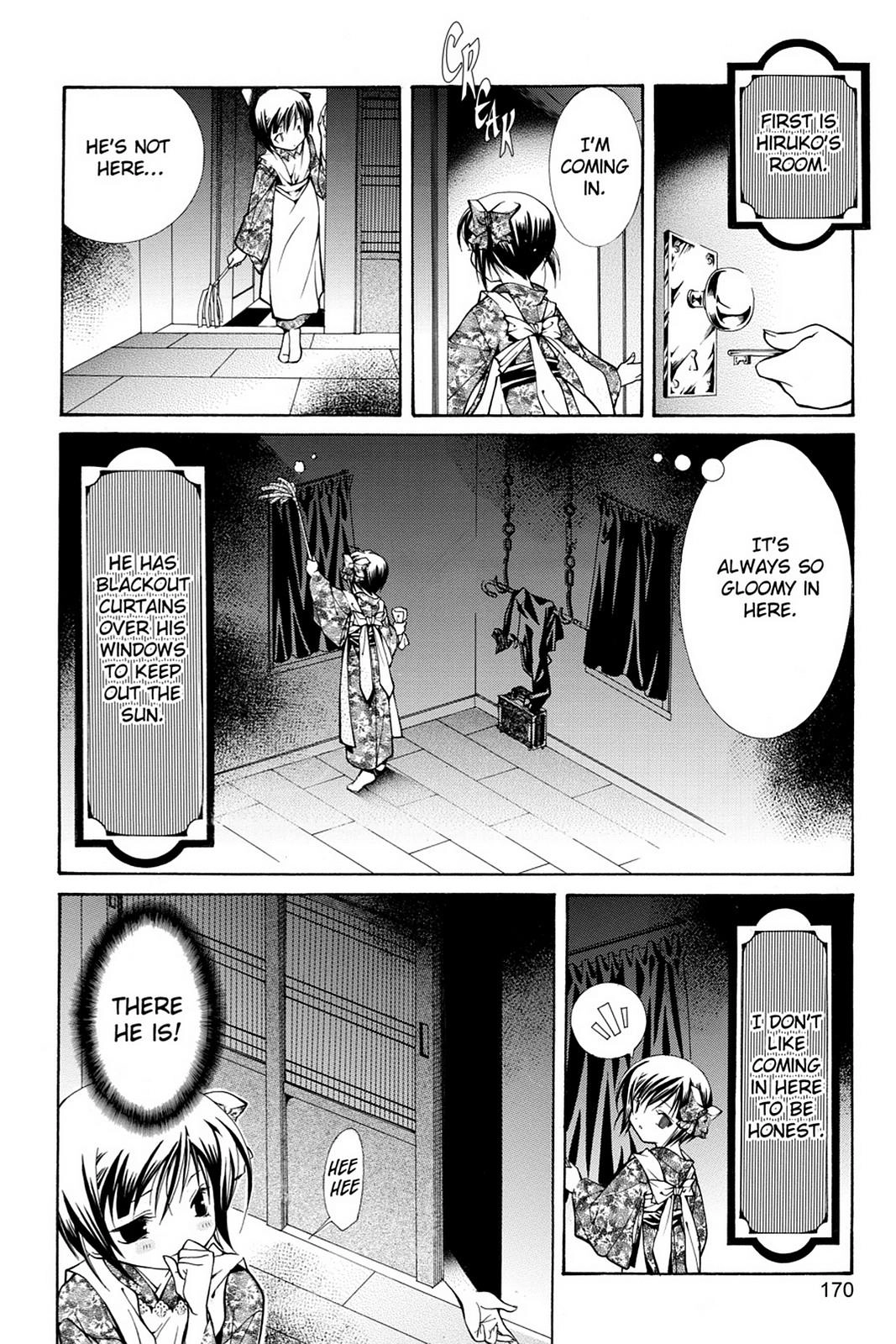 Read Yumekui Kenbun chapter 19 image 27 on Lezhin