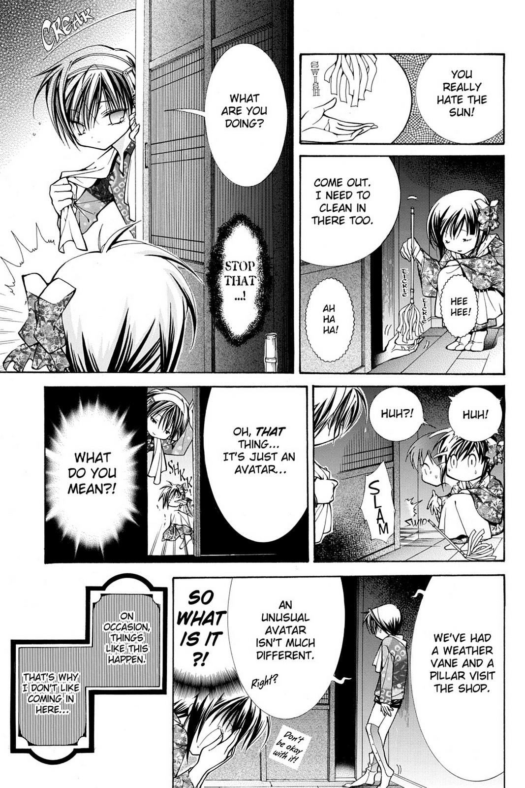 Read Yumekui Kenbun chapter 19 image 28 on Lezhin