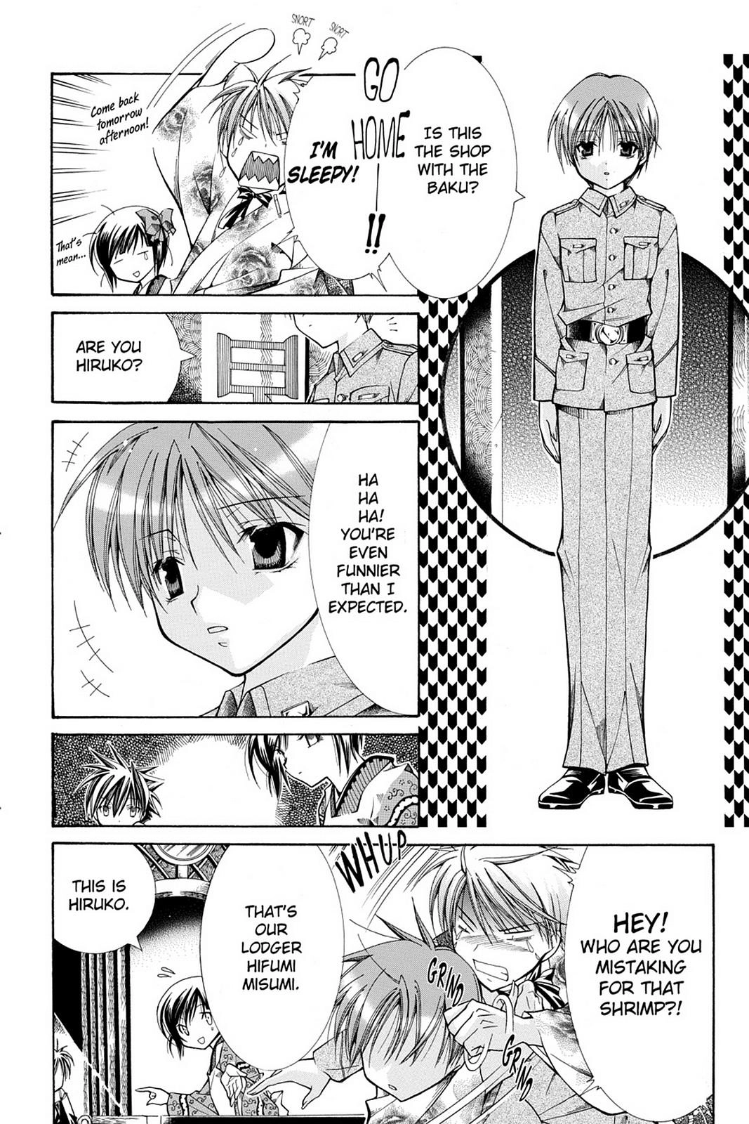 Read Yumekui Kenbun chapter 19 image 3 on Lezhin